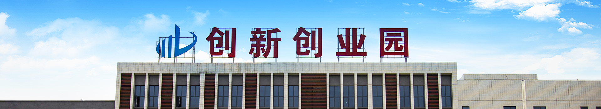 湖南源達新材料有限公司_瀏陽新型電池及材料研發生產加工|瀏陽鋅鎳蓄電池生產銷售 湖南源達新材料有限公司_瀏陽新型電池及材料研發生產加工|瀏陽鋅鎳蓄電池生產銷售